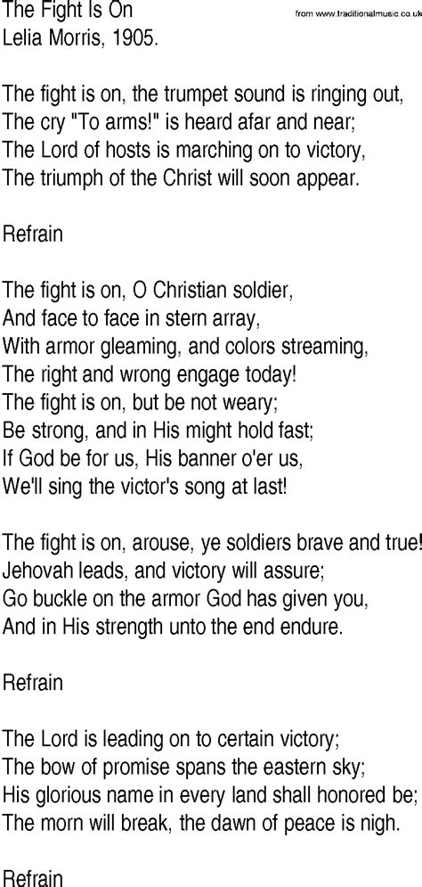 tup hymn lyrics|The Hymn and the Fight Song .